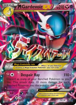 Pokémon-Karte M Gardevoir EX 079/114