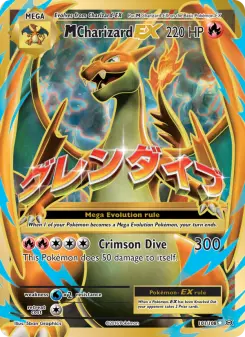Pokémon-Karte M Charizard EX 101/108