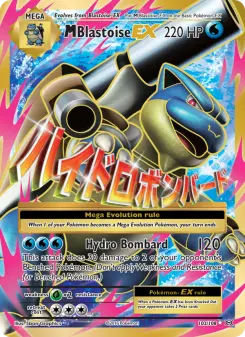 Pokémon-Karte M Blastoise EX 102/108