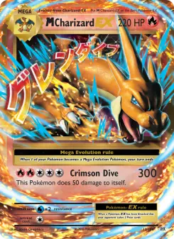 Pokémon-Karte M Charizard EX 013/108