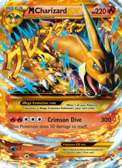 Pokémon-Karte M Charizard EX 107/106