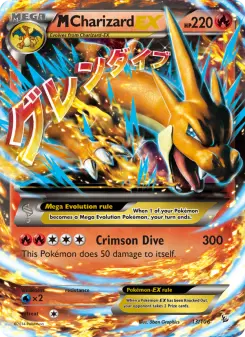 Pokémon-Karte M Charizard EX 013/106