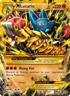 Pokémon-Karte M Lucario EX 113/111