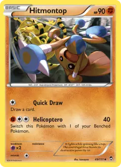 Pokémon-Karte Hitmontop 049/111