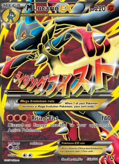 Pokémon-Karte M Lucario EX 55a