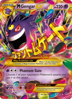 Pokémon-Karte M Gengar EX 121/119