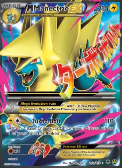 Pokémon-Karte M Manectric EX 24a