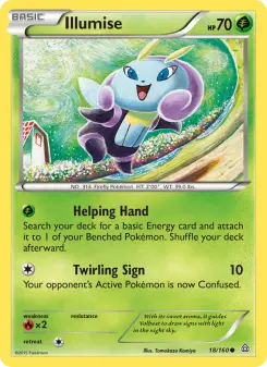 Pokémon-Karte Illumise 018/160