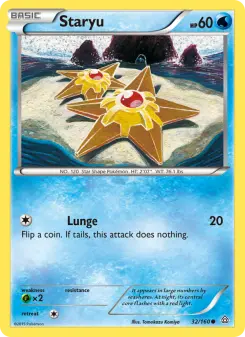 Pokémon-Karte Staryu 032/160