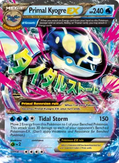 Pokémon-Karte Primal Kyogre EX 055/160