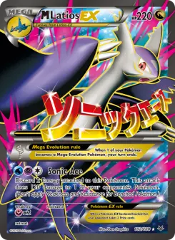 Pokémon-Karte M Latios EX 102/108