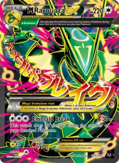 Pokémon-Karte M Rayquaza EX 105/108