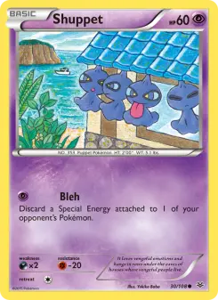 Pokémon-Karte Shuppet 030/108