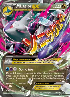 Pokémon-Karte M Latios EX 059/108