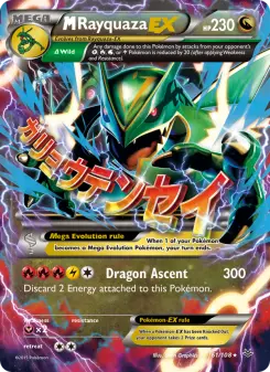 Pokémon-Karte M Rayquaza EX 061/108