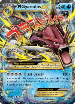 Pokémon-Karte M Gyarados EX 027/122