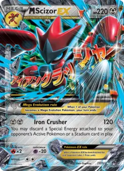 Pokémon-Karte M Scizor EX 077/122