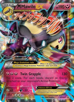 Pokémon-Karte M Flunkifer EX XY104