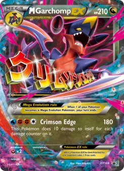 Pokémon-Karte M Knakrack-EX XY168