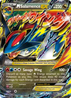 Pokémon-Karte M Brutalanda-EX XY171