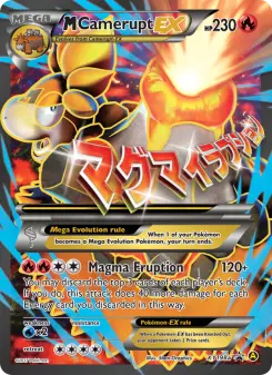 Pokémon-Karte M Camerupt-EX XY198a