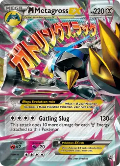 Pokémon-Karte M Metagross EX XY35