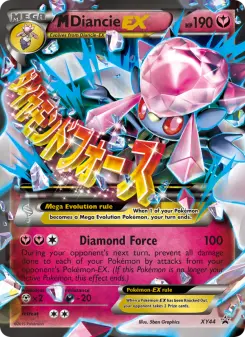 Pokémon-Karte M Diancie EX XY44