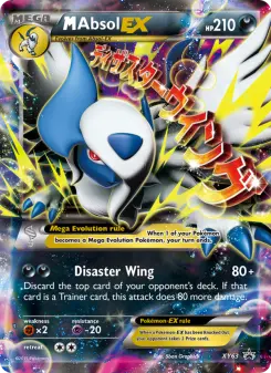 Pokémon-Karte M Absol EX XY63