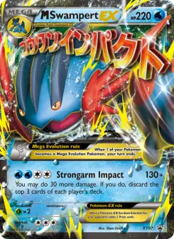 Pokémon-Karte M Sumpex EX XY87