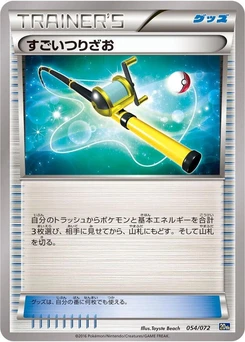 Pokémon-Karte Super Rod 054/000