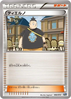 Pokémon-Karte Tierno 066/000