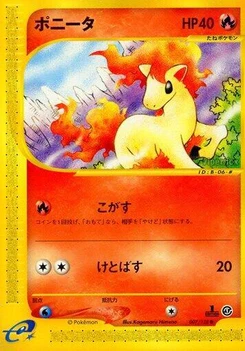 Pokémon-Karte Ponyta 007/000