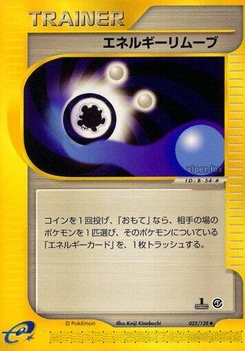 Pokémon-Karte Energy Removal 2 052/000