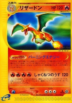 Pokémon-Karte Charizard 071/000