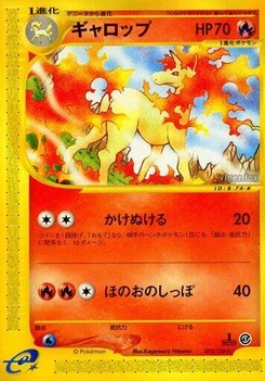 Pokémon-Karte Rapidash 073/000