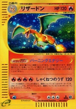 Pokémon-Karte Charizard 103/000