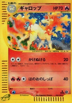 Pokémon-Karte Rapidash 105/000