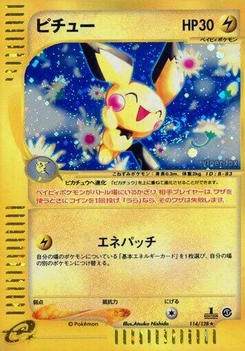 Pokémon-Karte Pichu 114/000