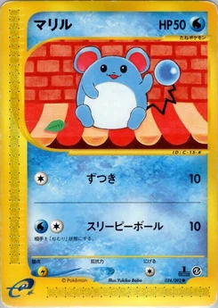 Pokémon-Karte Marill 024/000