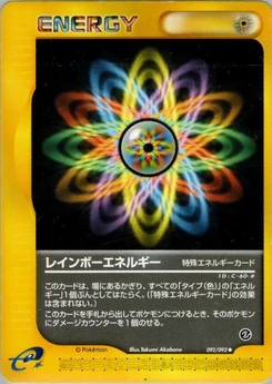 Pokémon-Karte Rainbow Energy 092/000