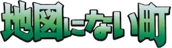 The Town on No Map Logo