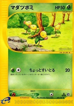 Pokémon-Karte Bellsprout 008/000