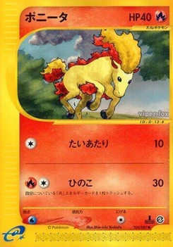 Pokémon-Karte Ponyta 024/000