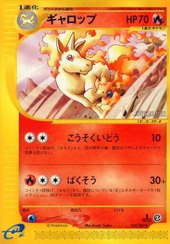 Pokémon-Karte Rapidash 025/000
