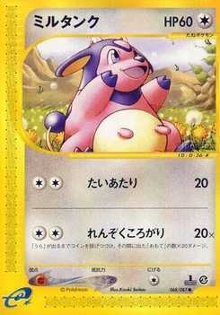 Pokémon-Karte Miltank 068/000