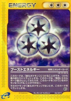 Pokémon-Karte Boost Energy 086/000