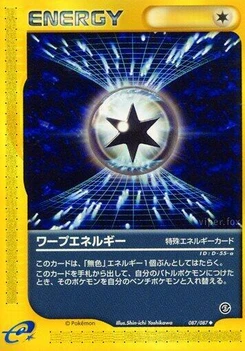 Pokémon-Karte Warp Energy 087/000