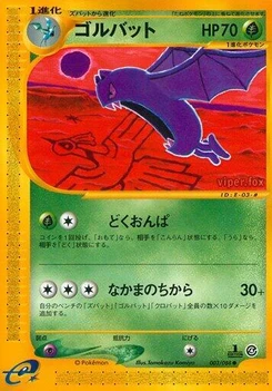 Pokémon-Karte Golbat 003/000