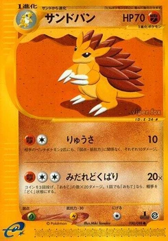 Pokémon-Karte Sandslash 050/000