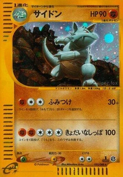 Pokémon-Karte Rhydon 055/000